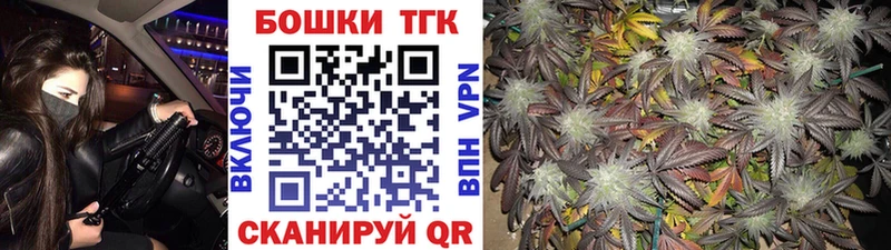 Где найти наркотики Нариманов Гашиш Конопля Псилоцибиновые грибы АМФ Меф КОКАИН