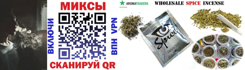 БУТИРАТ GHB  ОМГ ОМГ как зайти  Нариманов 