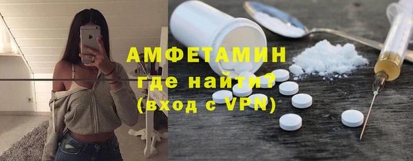 мет Карталы