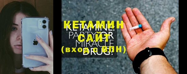 гидра Касимов