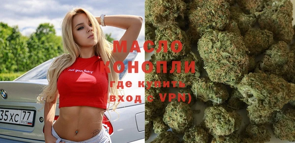 крисы Карпинск