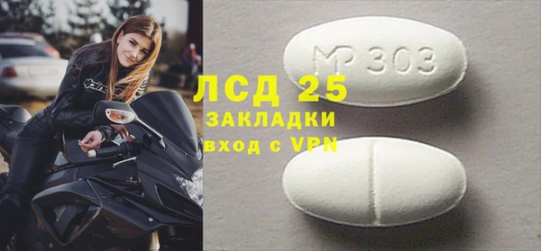 мет Карталы