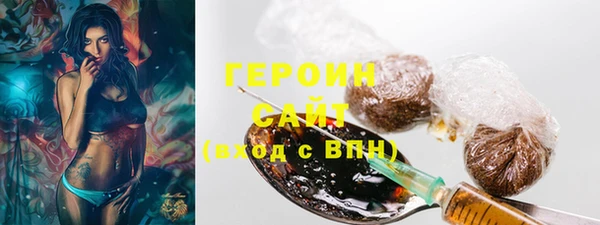 мет Карталы