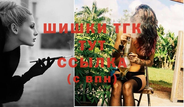 мет Карталы