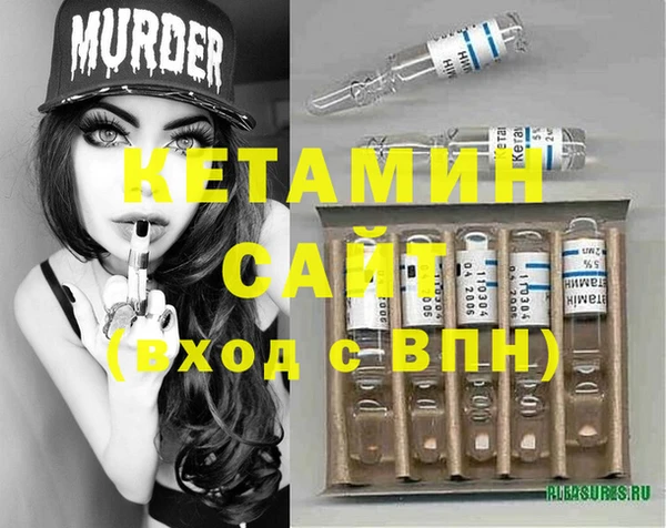 дурь Каменск-Шахтинский