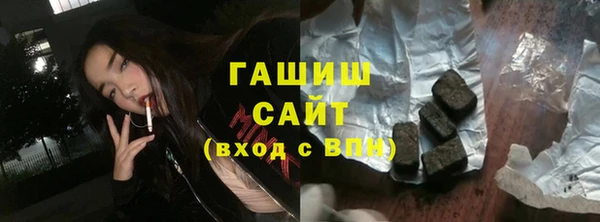 а пвп мука Волгодонск