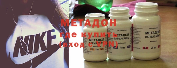 мет Карталы