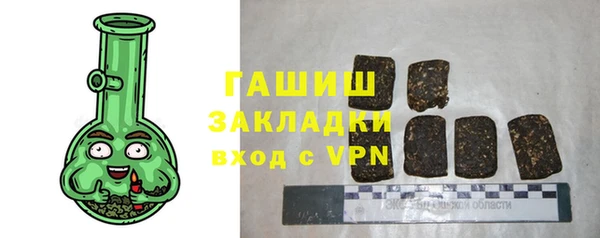прущие крисы Каменногорск