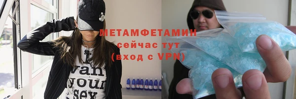 крисы Карпинск