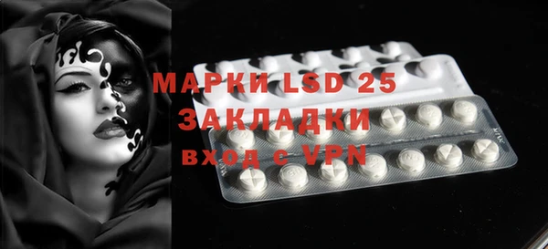 мет Карталы