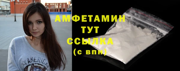 мет Карталы