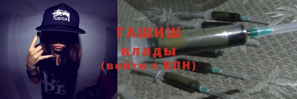 крисы Карпинск