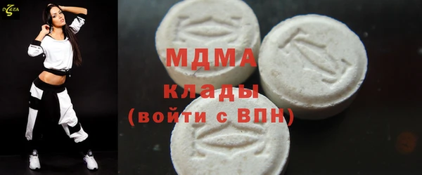 мет Карталы