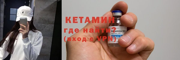 гидра Касимов