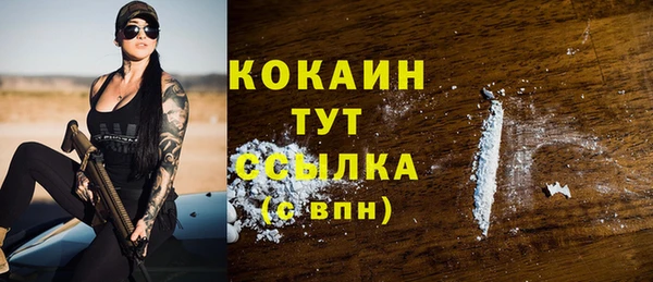 мет Карталы