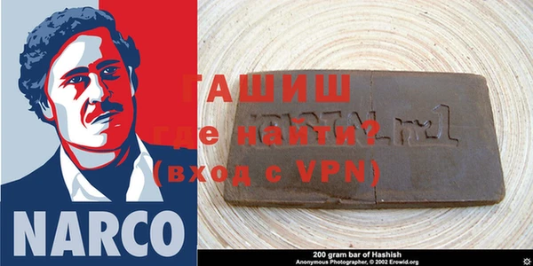 крисы Карпинск