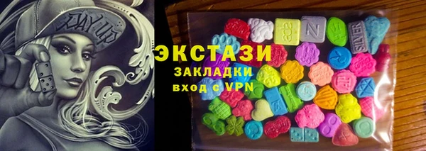 крисы Карпинск