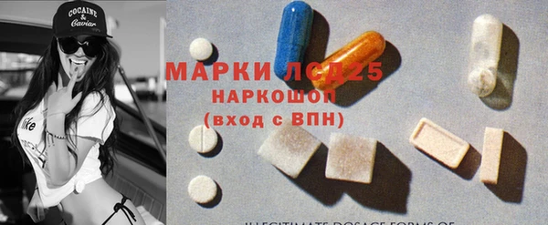 крисы Карпинск