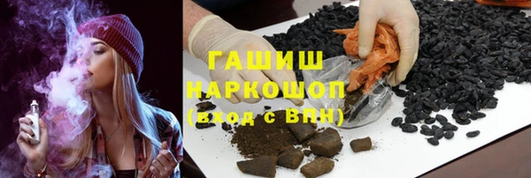 мет Карталы