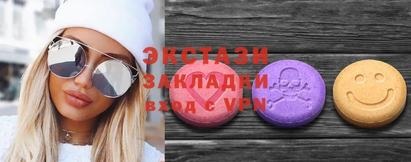 крисы Карпинск