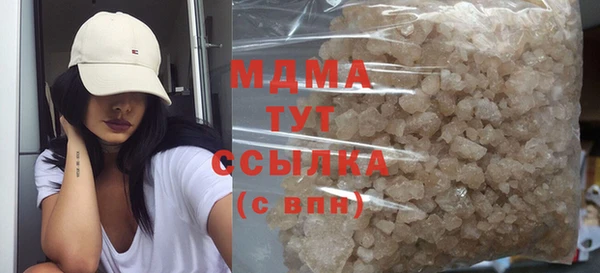 круглые Кулебаки